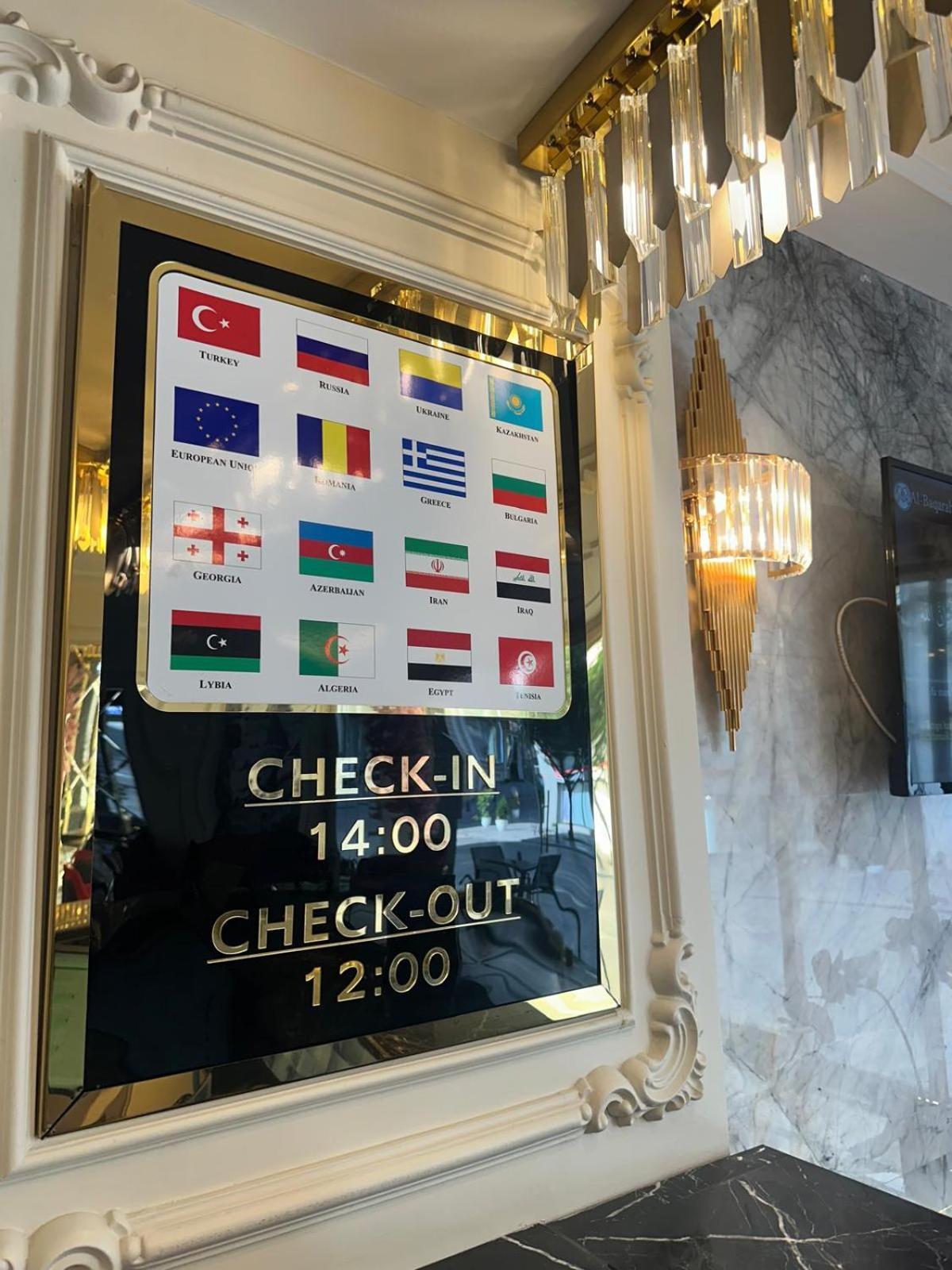 Omma Hotel Istanbulská provincie Exteriér fotografie